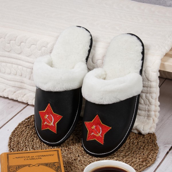  Black leather men’s slippers USSR