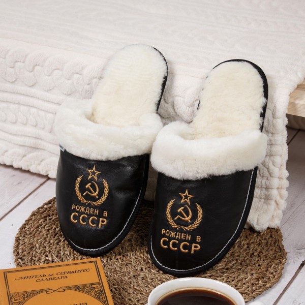  Black leather men’s slippers Рожден в СССР